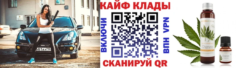 Наркотические вещества Горнозаводск КОКАИН  Амфетамин  Меф мяу мяу  ГАШ  Бошки Шишки  MDMA  A PVP 