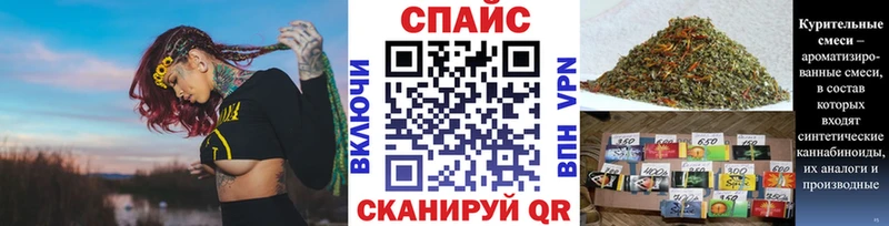 магазин    Горнозаводск  MEGA ТОР  БУТИРАТ оксибутират 