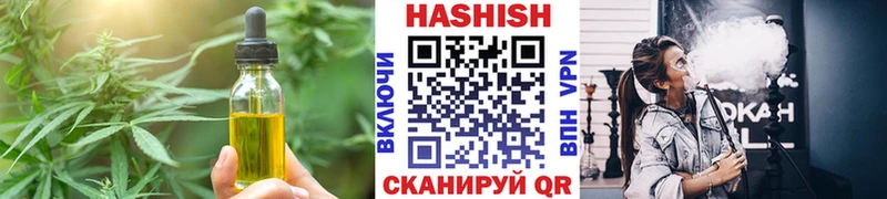 цена наркотик  Горнозаводск  Еда ТГК конопля 