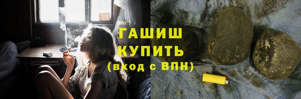 круглые Горнозаводск
