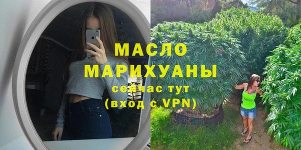 круглые Горнозаводск
