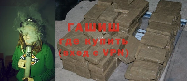 МДПВ Дегтярск