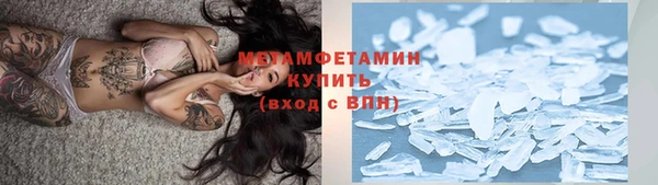 круглые Горнозаводск