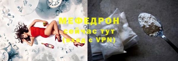 круглые Горнозаводск