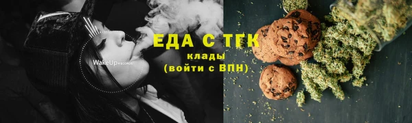 кокаин премиум Горно-Алтайск