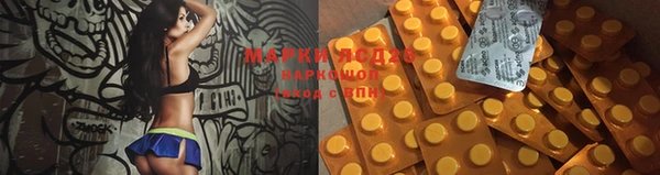 кокаин премиум Горно-Алтайск