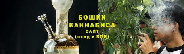 кокаин премиум Горно-Алтайск