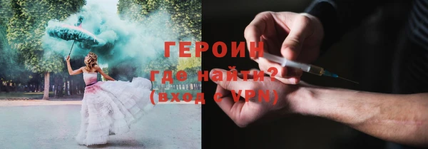 круглые Горнозаводск