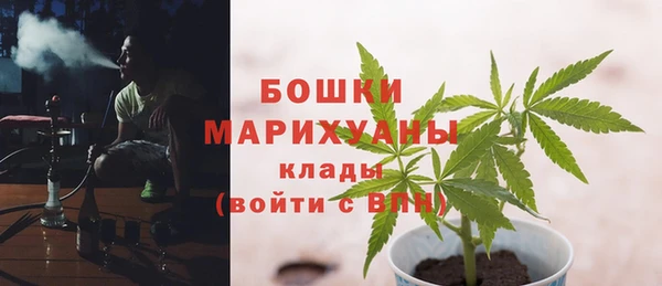гашишное масло Вязьма
