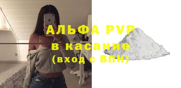 круглые Горнозаводск