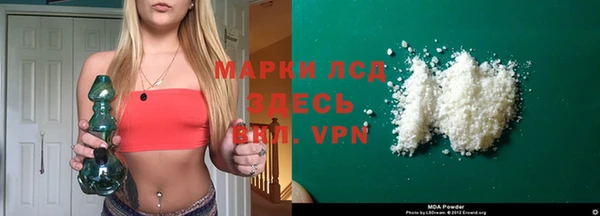 кокаин премиум Горно-Алтайск