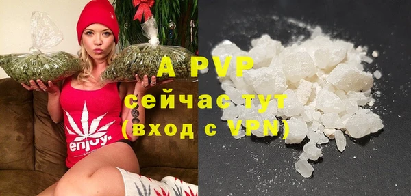 амфетамин Вязники