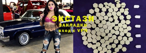 дмт Данков