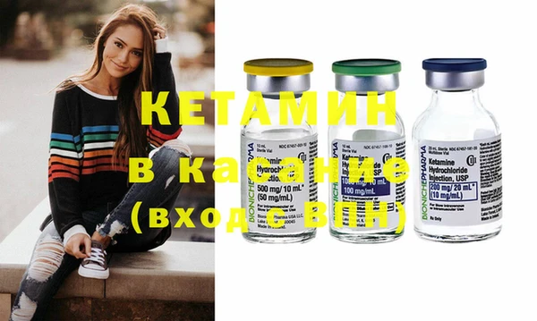 круглые Горнозаводск