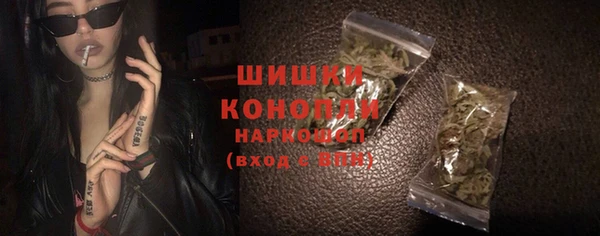 круглые Горнозаводск