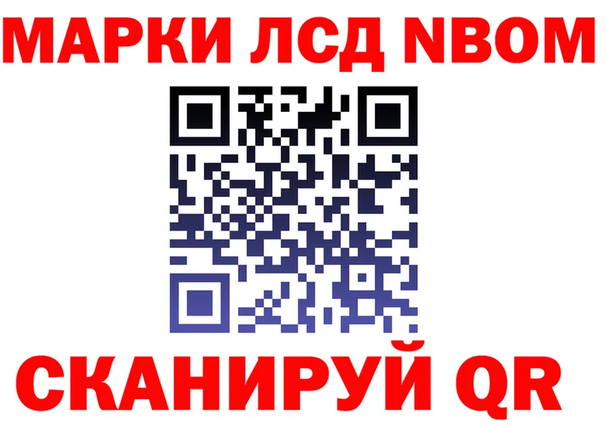 ТГК Wax зеркало мориарти MEGA Горнозаводск