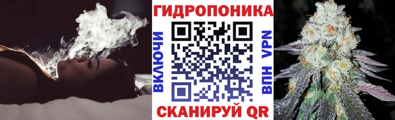 цена   Горнозаводск  Бошки марихуана Bruce Banner 